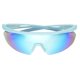 thumbnail image 2 of Gafas de sol Easton Blaze Shield azul de 140 mm con lentes espejo, 2 of 2