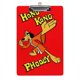thumbnail image 1 of Hong Kong Phooey Portapapeles de acrílico A4, tamaño carta estándar, carpeta con clip 31.8x 21.5CM para estudiantes, profesores y oficina, 1 of 6