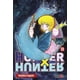 thumbnail image 1 of Manga Hunter X Hunter 33, 1 of 2