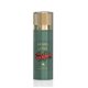 thumbnail image 1 of Desodorante Spray Le Chameau Arabia The Beauty 195ml Mujer, 1 of 1