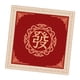 thumbnail image 1 of Mahjongg Mat Velvet Juego De Mesa Profesional Mat Para El Hogar Juego De Azulejos Rojo A, 1 of 5