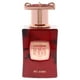 thumbnail image 2 of Perfume Al Haramain Le Reve DEve Red Jasper Extrait de Parfum 100ml, 2 of 3