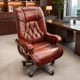 thumbnail image 3 of Silla de Escritorio Gerencial de Cuero con Brazos de Madera, 3 of 3