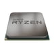 thumbnail image 2 of Procesador AMD Ryzen 5 1600 AM4 de 6 núcleos y 12 hilos a 3,6 GHz, 2 of 5