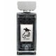 thumbnail image 2 of Al Fares Edp 100ml, 2 of 2