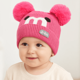 thumbnail image 3 of GORRO DE LANA INFANTIL DISEÑO CERDITO CON CHIPORRO Y POMPONES BEBE UNISEX, 3 of 3