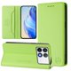 thumbnail image 2 of Funda Billetera con Soporte para Xiaomi Poco F6 Pro Bloqueo RFID Plegable Verde claro, 2 of 6