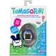 thumbnail image 2 of Digital Pet Tamagotchi Original Festival Sky con juego de números, 2 of 3