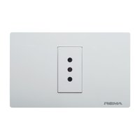 Enchufe Simple Línea Arrayán Marfil - Rema