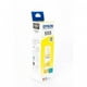 thumbnail image 3 of Tinta Epson T555 L8180 L8160 - Amarillo, 3 of 3