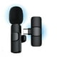 thumbnail image 1 of Microfono Tipo C Grabacion Audio Camaras Inalambrico Gen, 1 of 3