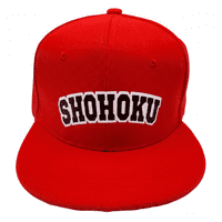 La Casa De Los Aromas - Gorra Snapback Roja Shohoku - Estilo Basket Anime