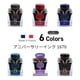 thumbnail image 3 of Tinta líquida Jacques Herbin 50 ml Émeraude de Chivor, 3 of 7