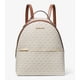 thumbnail image 1 of Mochila Michael Kors Female Medium PVC Front Pocket Vanilla, 1 of 2