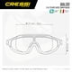 thumbnail image 5 of Gafas de natación Cressi Baloo para niños de 2 a 7 años, color lila y blanco, 5 of 7