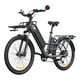 thumbnail image 4 of Bicicleta Eléctrica ADO O260T Delivery Gris, 4 of 5