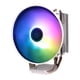 thumbnail image 1 of Disipador Xilence by be quiet! XC229 M403PRO.ARGB Blanco, 1 of 7