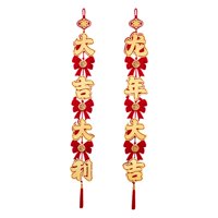 Magideal - 2 Piezas De Decoraciones Colgantes De Año Nuevo Chino, Decoración Del Festival De Primavera, Bendición De Personajes Chinos Fu Para Inauguración De La Estilo A