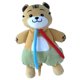 thumbnail image 5 of Juguete Relajante Animales De Peluche Para Dormir Cochecito De Bebé Regalos De Cumplea?os Tigre, 5 of 5