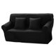 thumbnail image 2 of Spandex Stretch Sofá de 2 plazas Sofá Funda de Asiento Funda Funda Negro, 2 of 3