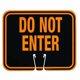 thumbnail image 1 of Señal de tráfico Cortina 03-550-DNEG 32 x 26 cm Do Not Enter, 1 of 1
