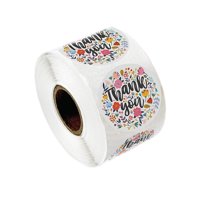 Magideal - 500X Pegatinas De Agradecimiento Decoración Floral Papelería Sellos De Sobres Pegatinas Decorativas Etiqueta Calcomanías Para Hornear Embalaje , Colorful Vistoso