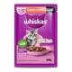 thumbnail image 1 of Alimento Húmedo Gatito Soufflé Sabor Carne Pouch, 85 g, 1 of 7