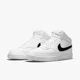 thumbnail image 1 of ZAPATILLA COURT VISION MID NIKE NEXT NATURE, 1 of 3