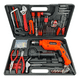 thumbnail image 1 of Maleta Multi Herramienta Taladro 650w 102 Pcs Toyaki Tk-878 Color Negro/Naranja, 1 of 3