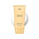 thumbnail image 1 of Esencia Solar athé Vegan Relief FPS 50+ 50 ml, 1 of 8