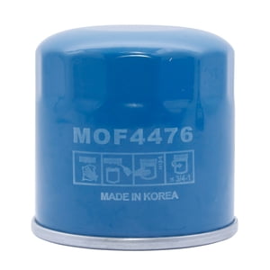 Repuestos Del Sol - Filtro Aceite Suzuki Grand Vitara 1.6 1998 2005