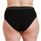 thumbnail image 3 of Calzón Menstrual High Waist Abundante Xxl Negro, 3 of 3