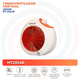 thumbnail image 2 of Pack X2 Termoventilador Ht 2014 R, 2 of 7
