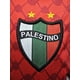 thumbnail image 3 of Camiseta Palestino 2024 Arquero Rojo Original Capelli, 3 of 3