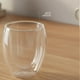 thumbnail image 3 of Set De 2 Tazas De Cafe Vidrio Doble Pared 80 cc, 3 of 6