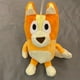 thumbnail image 1 of 11in Puppy Plushies,Soft Plush Dog Stuffed Animal Toy, Cartoon Cool Cute Funny Father Family Animations Doll For Kids, 1 of 4