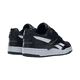 thumbnail image 4 of ZAPATILLAS URBANAS REEBOK BB 4000 II HOMBRE | 100033315 - Talla 11.5, 4 of 6