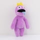 thumbnail image 3 of Mini 7.8inch Colourful Plush Toys Kids Toys Anime Figure Toy Dolls Kawaii Gift For Kids Fans Gamer Collection, 3 of 4