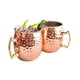 thumbnail image 2 of Pack 2 Mugs Cobre Vasos Tragos Moscow Mule 500 ML, 2 of 3