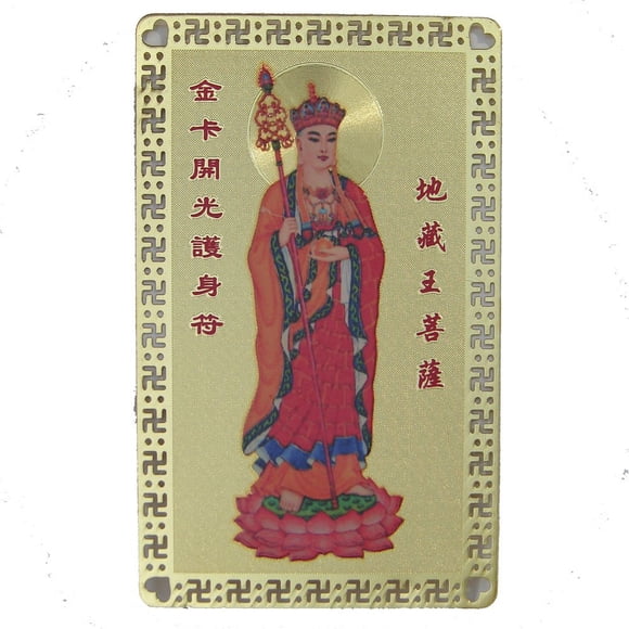 Tarjeta talismán Feng Shui Import de Ksitigarbha Bodhisattva