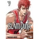 thumbnail image 1 of Manga Slam Dunk 09 Ivrea Argentina, 1 of 2