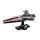 thumbnail image 3 of 75441 Crucero De Ataque Clase Venator, 3 of 3