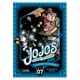 thumbnail image 1 of Manga Jojo'S Bizarre Adventure Parte 3: Stardust Crusaders 07, 1 of 2