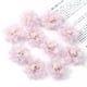 thumbnail image 1 of Flores De Organza Suxumhao Moradas 20 Unidades, 1 of 4