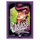 thumbnail image 1 of Manga Jojo'S Bizarre Adventure Parte 4: Diamond Is Unbreakable 01, 1 of 2
