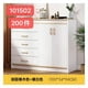 thumbnail image 3 of Mueble Comoda Organizadora Multifuncional 6 Cajones 100x34x94cm, 3 of 3