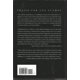 thumbnail image 2 of Los Alamos – Libro Bantam de Joseph Kanon, 2 of 2