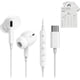 thumbnail image 2 of Audifonos Xiaomi Tipo C con Cable y Microfono Blanco, 2 of 2