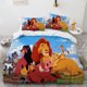 thumbnail image 1 of The Lion King Simba Bedding Set Duvet Cover Pillowcase Boy Duvet Cover/Comforter Covers Sets Teen Bedspreads Gifts Bed Sheets, 1 of 5