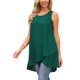 thumbnail image 4 of INSPIRE CHIC Blusa sin mangas de gasa casual de mujer para el regreso a clases, cuello redondo, asimétrica, holgada, verano, talla XL, verde oscuro, 4 of 6
